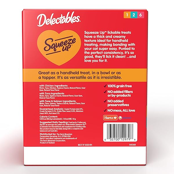 DELECTABLES SQUEEZE UP VARIETY PACK, CREAMY SQUEEZABLE PUREE, LICKABLE WET CAT TREATS, GRAIN FREE, NO ADDED FILLERS, NO BY-PRODUCTS, NO ADDED PRESERVATIVES, 0.5 OUNCES TUBE, 72 TUBES TOTAL