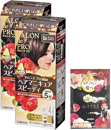 Amazon サロンドプロ ヘアマニキュア スピーディ5a アッシュbr 2本 おまけ付き サロンドプロ ビューティー 通販