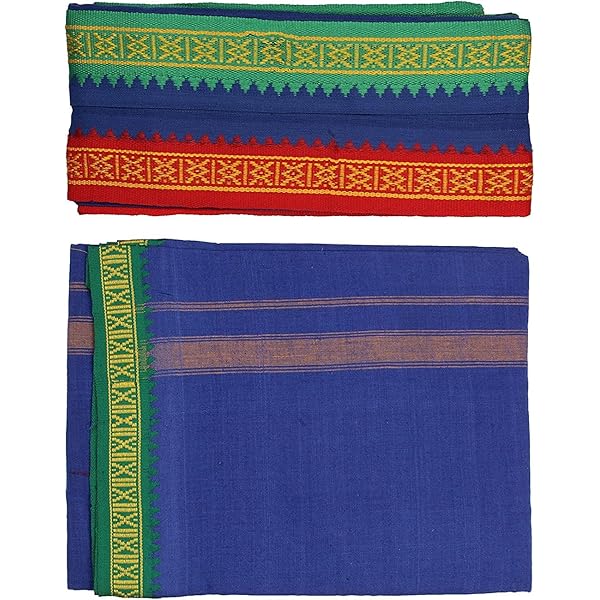 Plain Pure Cotton Dhoti And Angavastram Set With Zari Woven Peacock Border | Exotic India Art 6 thumbnail image