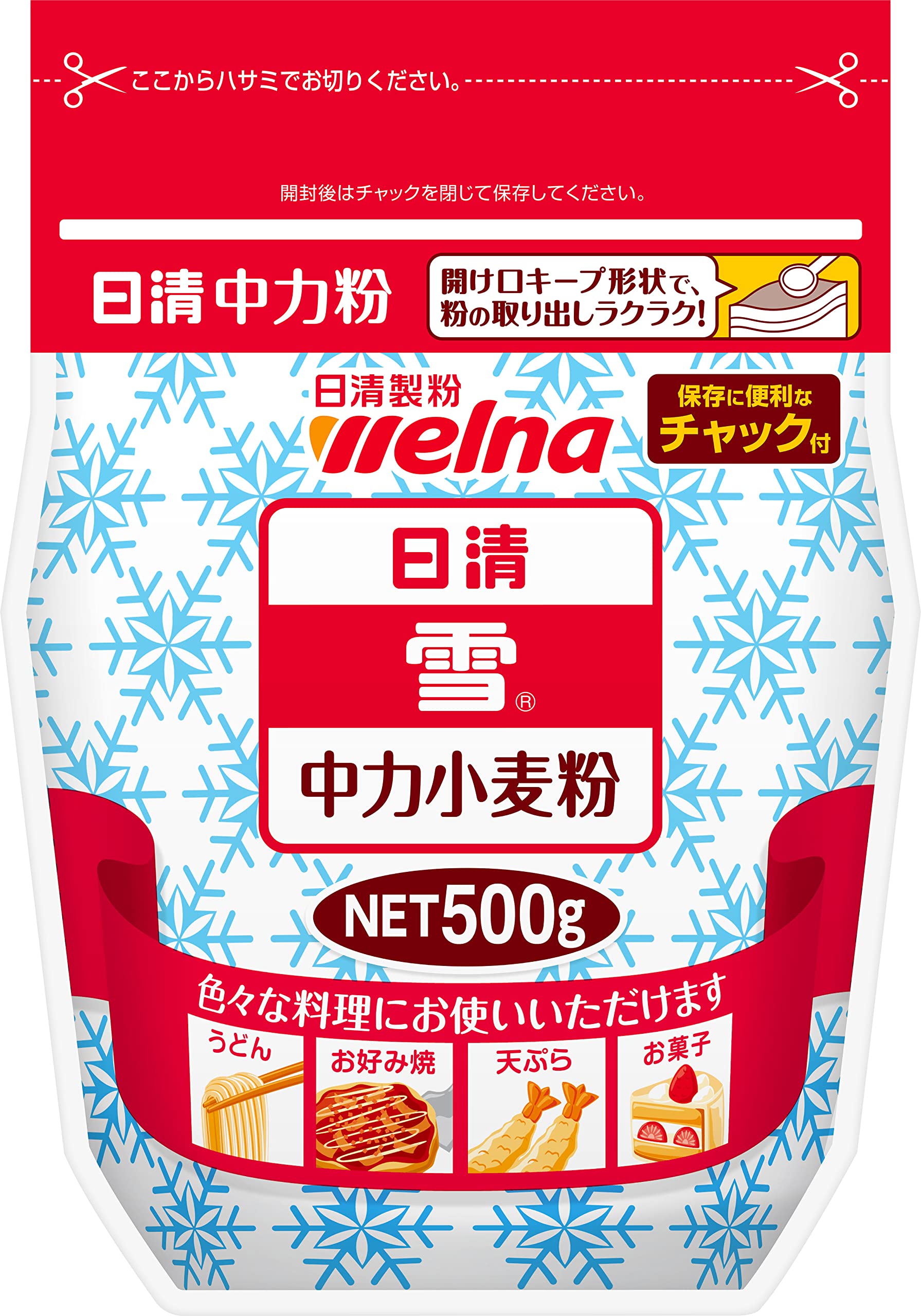 日清 雪 チャック付 500g×6個 の商品画像