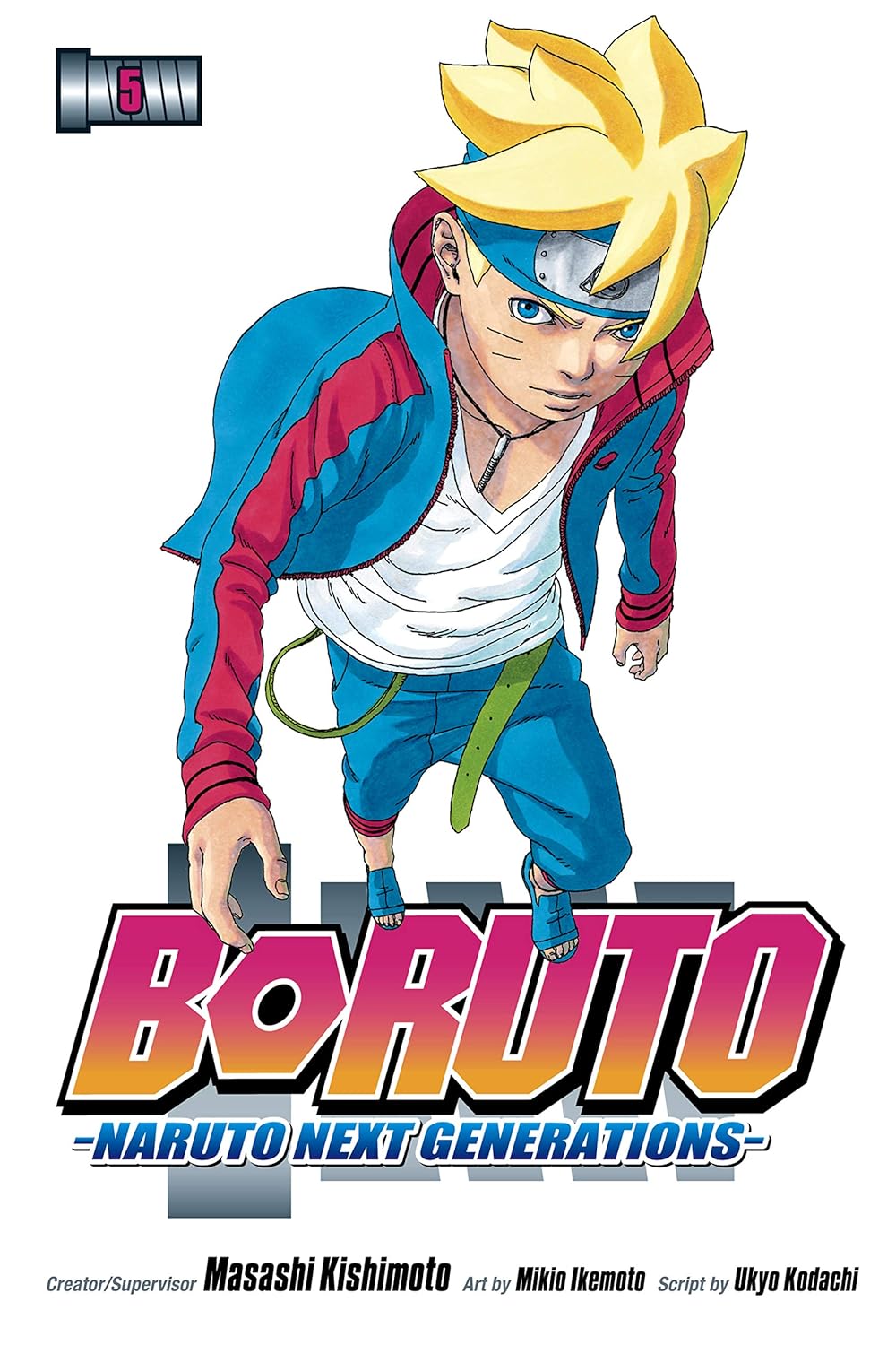26+ Boruto Uzumaki Boruto Naruto Next Generations Vol 5 Ao Background