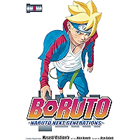 Boruto: Naruto Next Generations, Vol. 5: Ao book cover