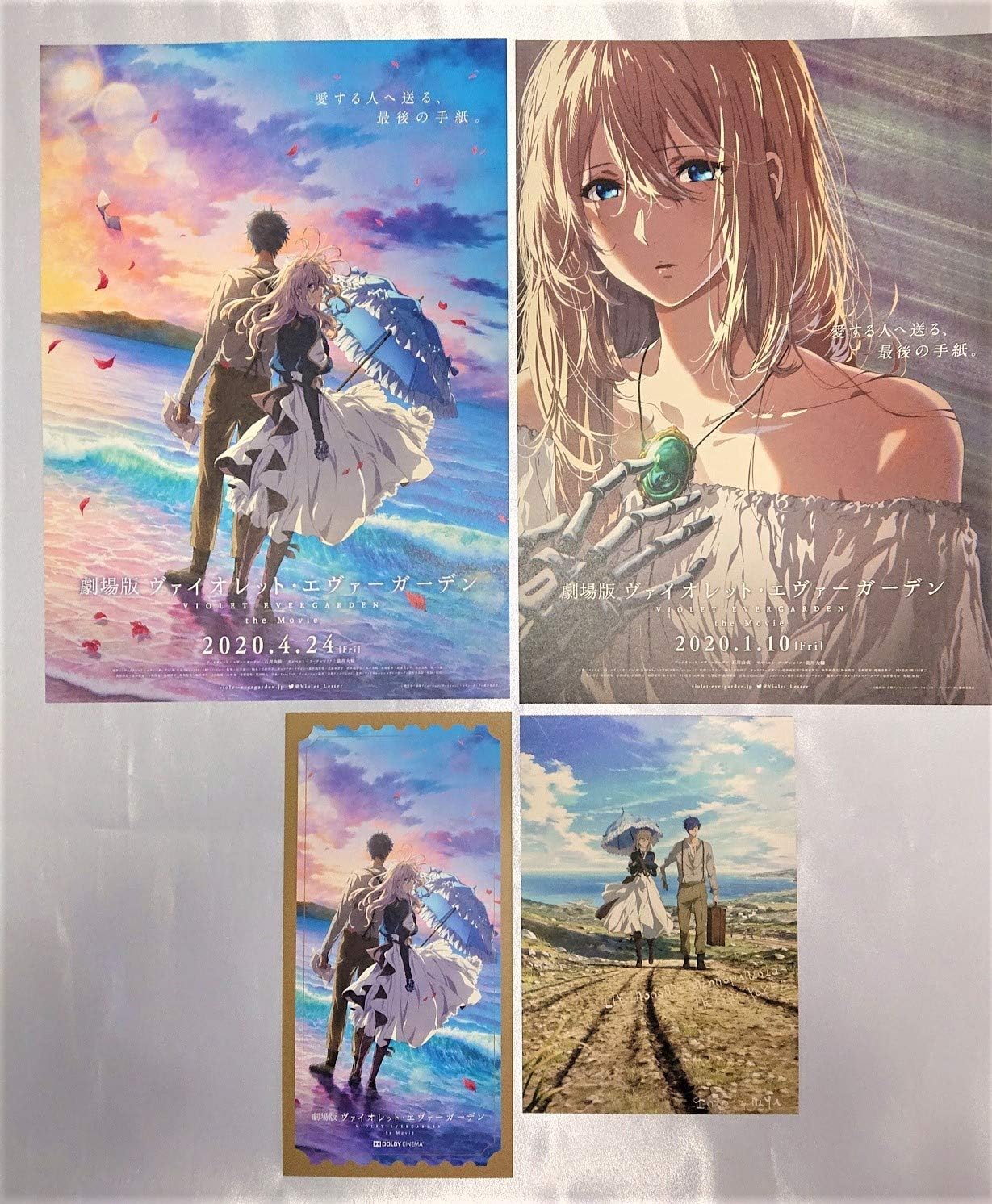 Amazon Co Jp 劇場版 ヴァイオレット エヴァーガーデン ドルビーシネマ 来場者特典 レプリカチケット エカルテ島からのハガキ チラシ2種の4点セット ホビー 通販