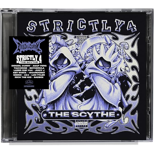Amazon.com: Immaculate Deception / Powertrip: CDs & Vinyl