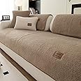 MDSASFD Sherpa Fleece Sofa Cover, Super Soft Funny Fuzzy Sofa Couch Covers, Warm Plush, Non-Slip Sectional Sofa Slipcover Furniture Protector for Kids, Pets(Coffee, 28"x 28")