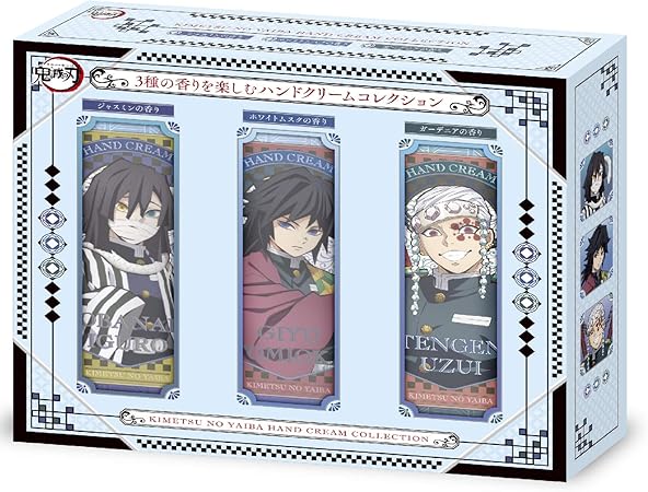 Amazon Co Jp 鬼滅の刃ハンドクリームコレクションdセット 伊黒小芭内 冨岡義勇 宇随天元 10g 3本 ドラッグストア