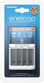 Panasonic Eneloop Smart Quick Charger BQ-CC55E