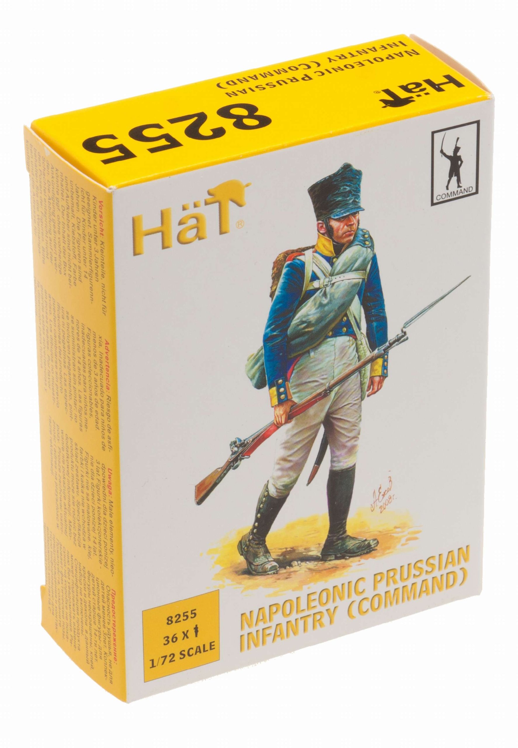 Unbekannt 8255 Plastic Model Kit, Multi-Colour, Medium