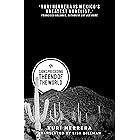 Signs Preceding the End of the World