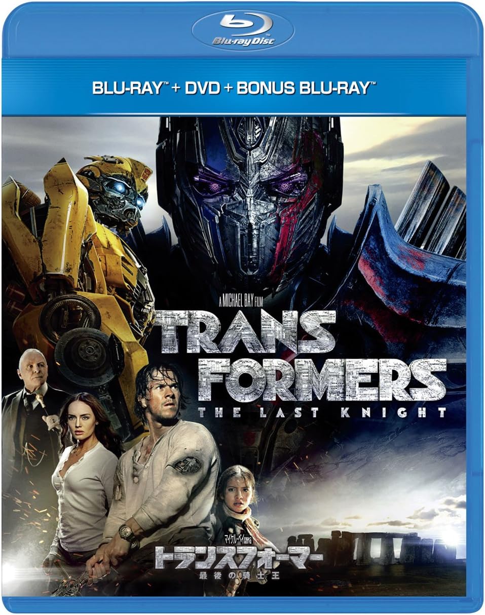 Amazon トランスフォーマー 最後の騎士王 ブルーレイ Dvd 特典ブルーレイ 初回限定生産 Blu Ray 映画