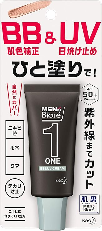 Amazon メンズビオレone Uvクリーム Spf50 Pa クリーム 30g メンズビオレ クリーム 通販