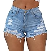 Weigou Women Jean Short Ripped Hot Shorts Comfy Stretchy Women Fringed Denim Shorts
