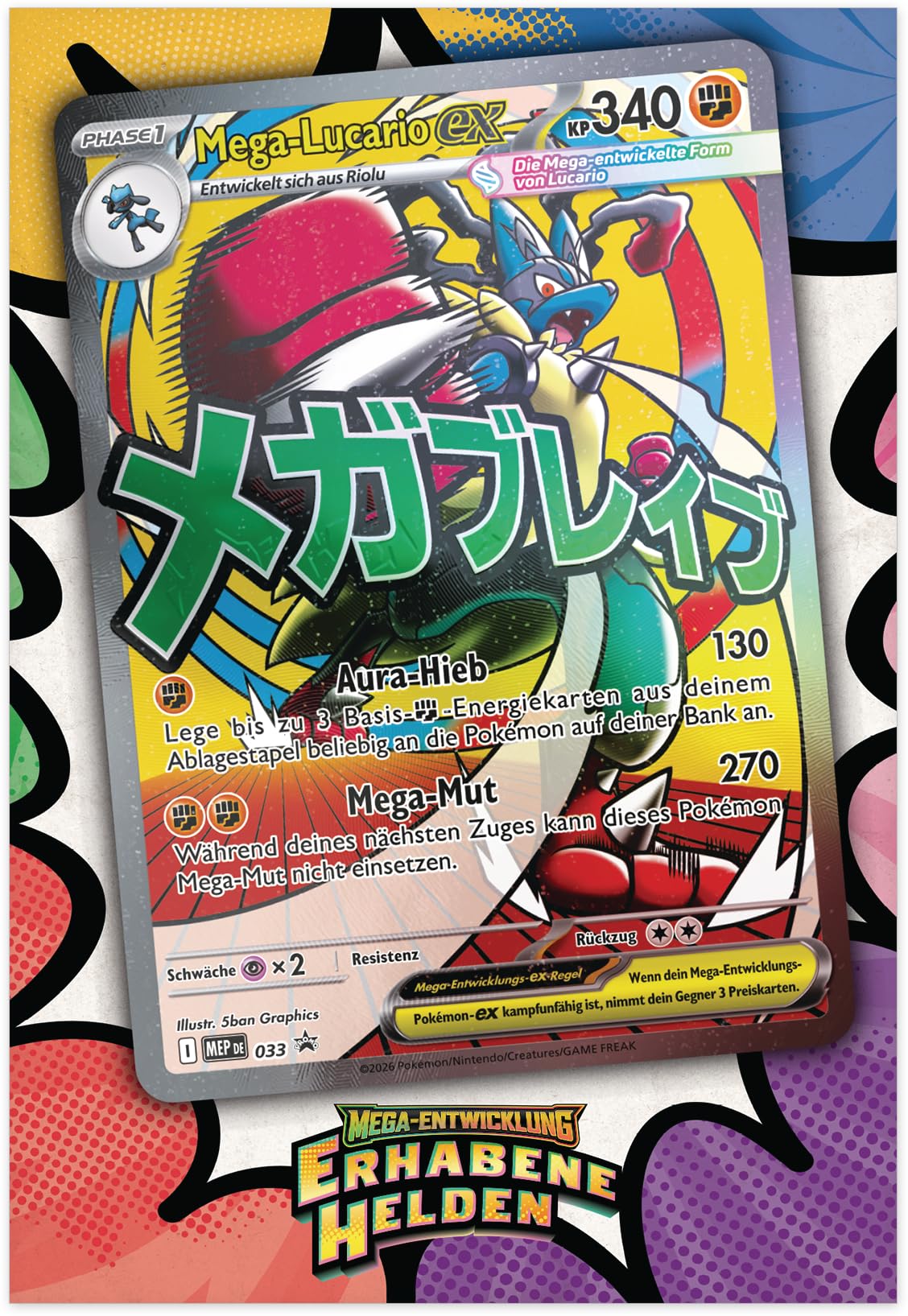 Pokémon-Sammelkartenspiel: Premium-Poster-Kollektion Mega-Entwicklung – Erhabene Helden: Mega-Lucario (1 holografische Promokarte, 1 doppelseitiges Poster und 10 Boosterpacks) 7
