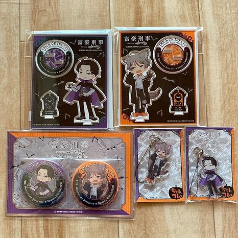 Amazon 富豪刑事ハロウィングッズセット アニメ 萌えグッズ 通販