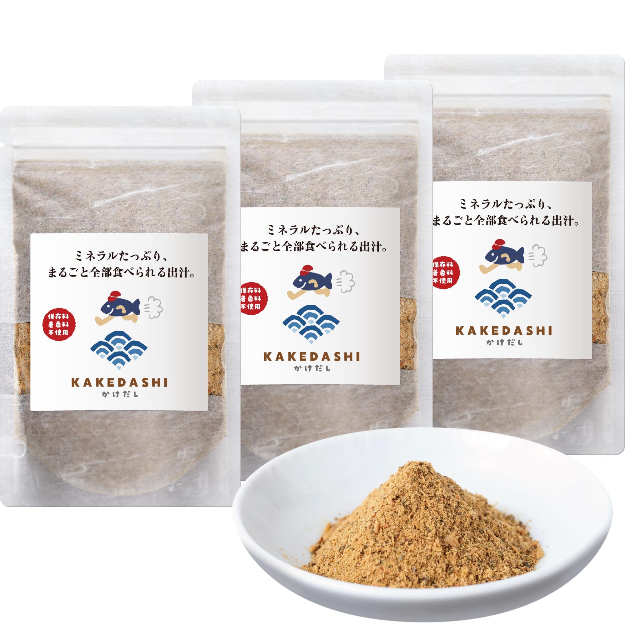 薬剤師監修 だし パック 無添加 出汁 KAKEDASHI かけだし 3袋 100g×3 粉末 サンセリテ札幌 国産 食塩不使用ミネラル カルシウム かつお さば あじ いわし 昆布 椎茸 の商品画像