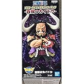 Banpresto - One Piece - Kaido of The Beasts, Bandai Spirits Mega World Collectable Figure