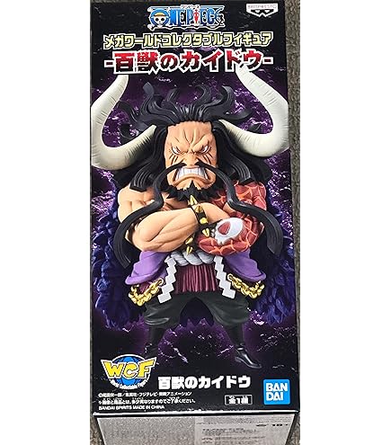 Amazon.com: Banpresto One Piece World Collectable Figure - The