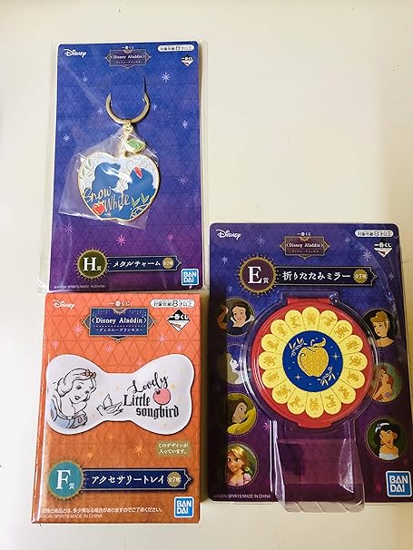 Amazon 一番くじ ディズニープリンセス アラジン 白雪姫 E賞 F賞 H賞 3点セット おもちゃ おもちゃ