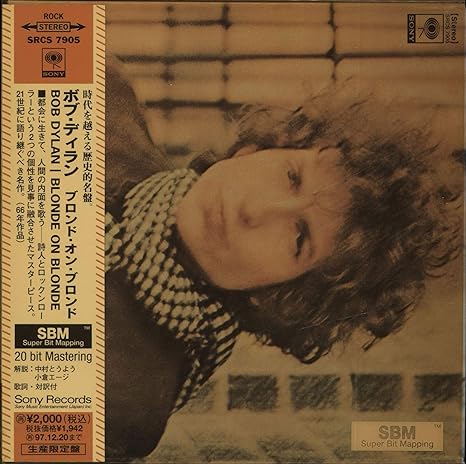 Bob Dylan Blonde On Blonde Japanese Bit Import Amazon Com Music