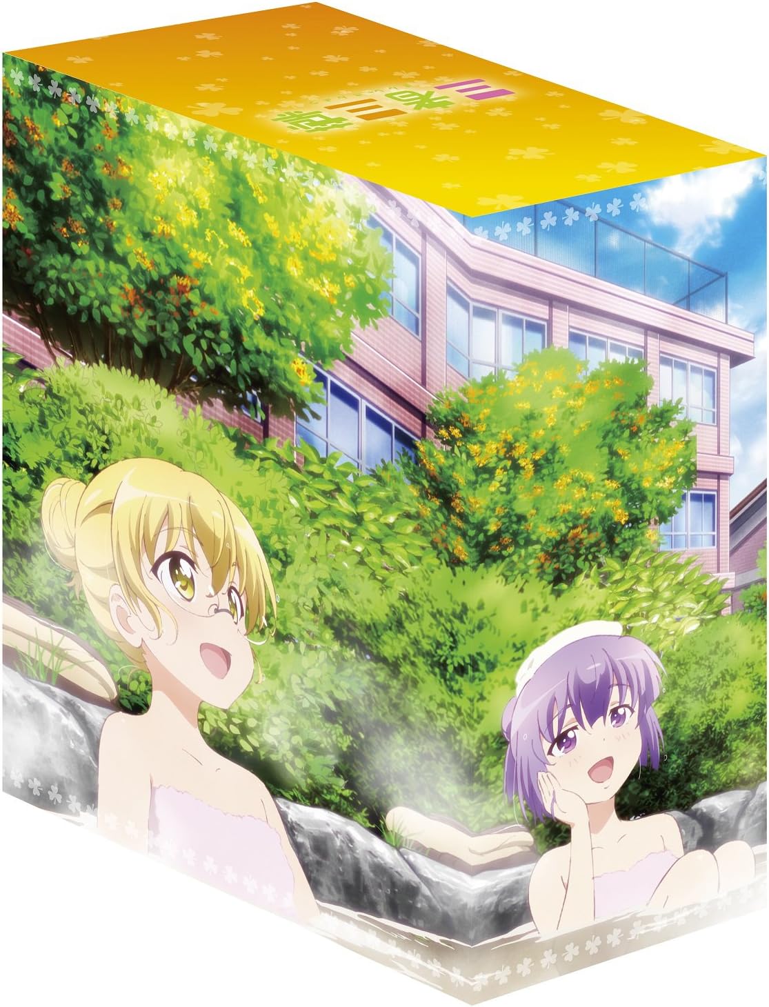 Amazon Amazon Co Jp限定 三者三葉 Vol 4 初回生産限定版 全巻購入特典 描き下ろし全巻収納box とりぷるふぃーりんぐ ドキュメンタリー映像dvd 引換シリアルコード付 Blu Ray アニメ