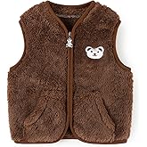 Baby Boys Girls Fleece Vest Zip Up Cute Bear Jackets Fuzzy Fall Winter Warm Clothes Newborn Outwear for Toddler Infant