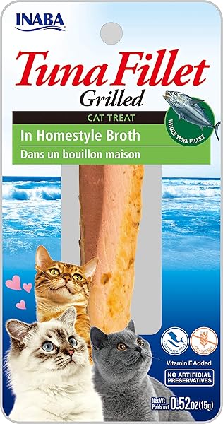 INABA JUICY BITES MOIST BITE-SIZED CAT TREATS – HUMAN-GRADE, NO GRAINS – TUNA AND CHICKEN FLAVOR 3 PACKS