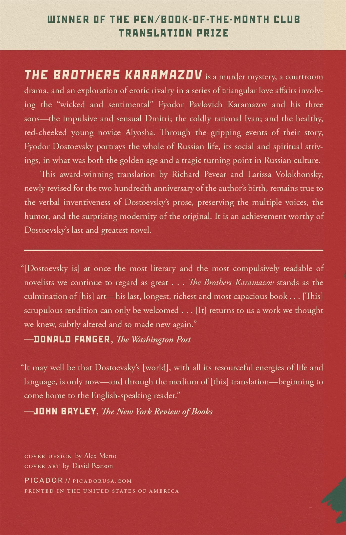 The Brothers Karamazov: Bicentennial Edition