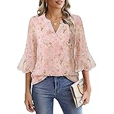 VALOLIA Womens 3/4 Sleeve Tops Dressy Casual Chiffon Blouses Floral Print V-Neck Work Office Shirts