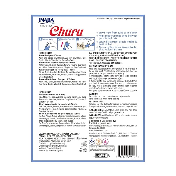 INABA CHURU CAT TREATS, LICKABLE, SQUEEZABLE CREAMY PURÉE CAT TREAT WITH GREEN TEA EXTRACT & TAURINE, 0.5 OUNCES EACH TUBE, 20 TUBES, TUNA VARIETY