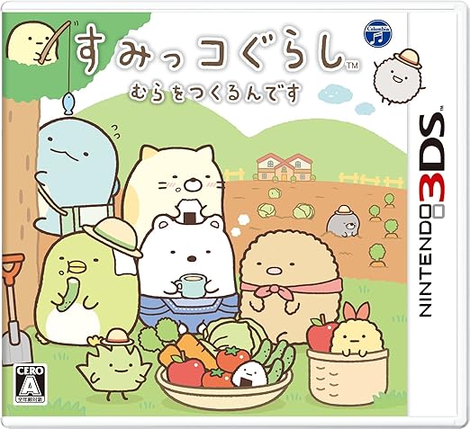 Sumikko Gurashi Mura Wo Tsukurun Desu 3ds Import Japonais Amazon Fr Jeux Video