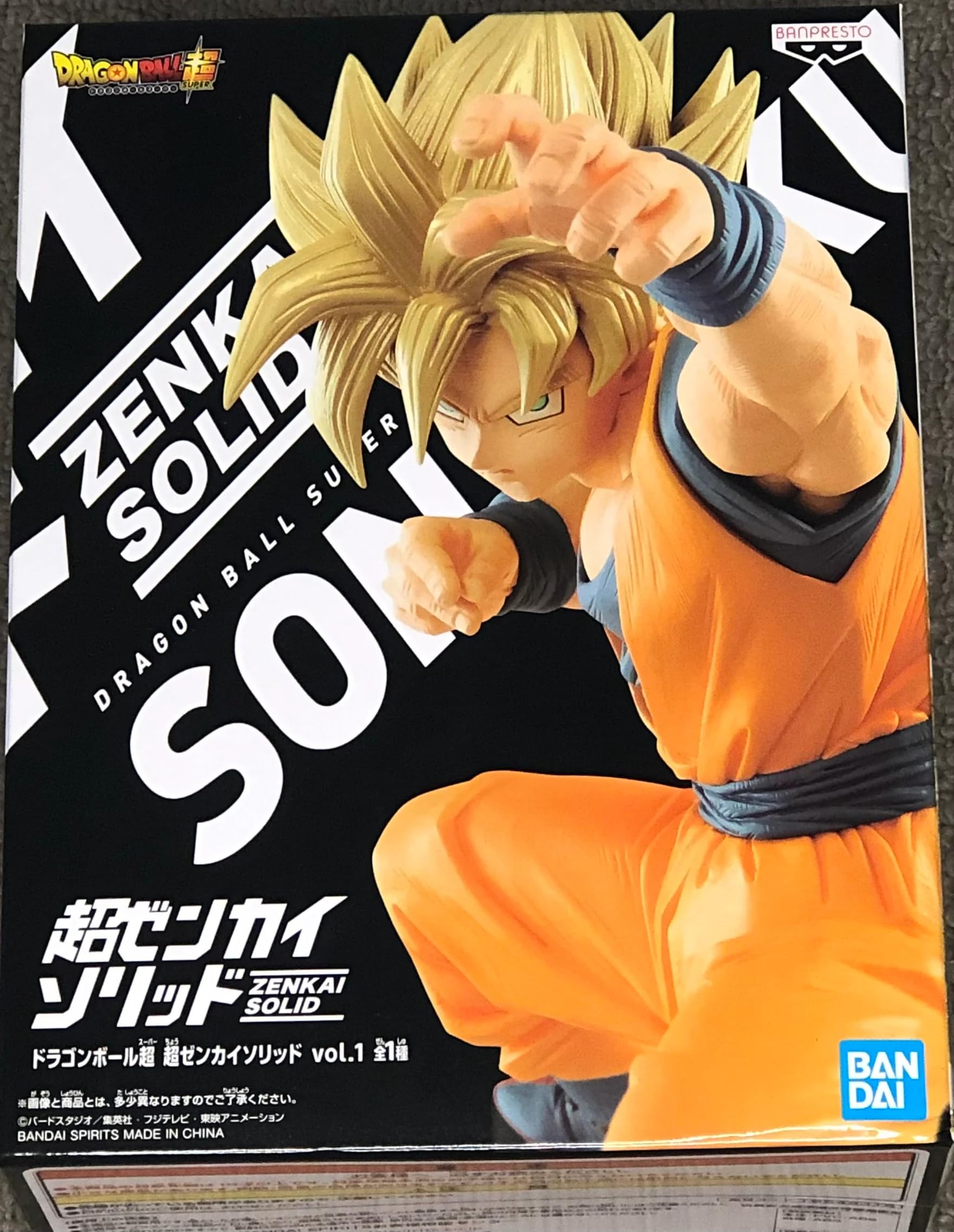 Banpresto Dragon Ball Super: Solide Super Zenkai - Statuette Super Saiyen Son Goku Vol.1 (19cm) (17756)