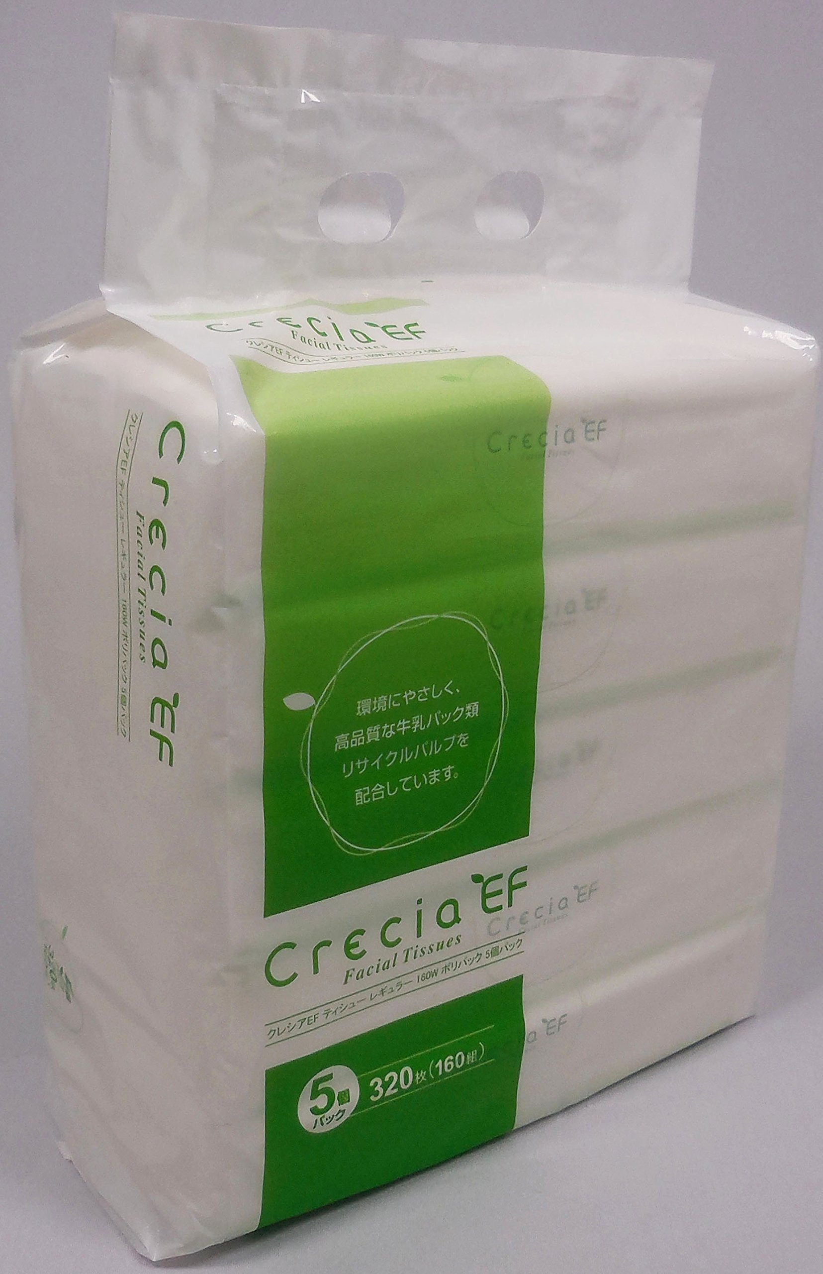 日本製紙クレシア(NIPPON PAPER CRECIA) 【業務用】 クレシア EFティシュー レギュラー ポリパック 5個コパック 320枚(160組)商品画像