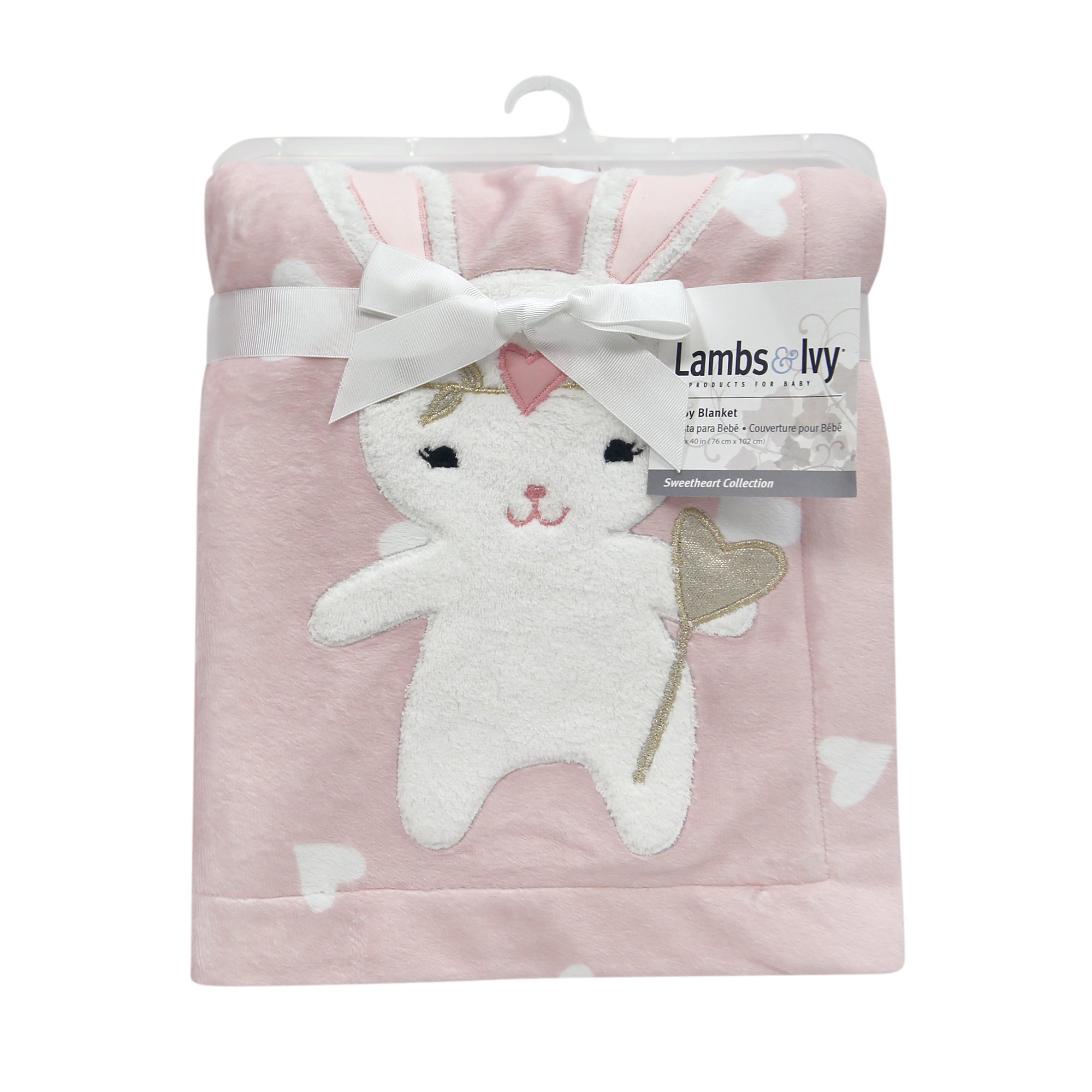 lambs and ivy confetti collection