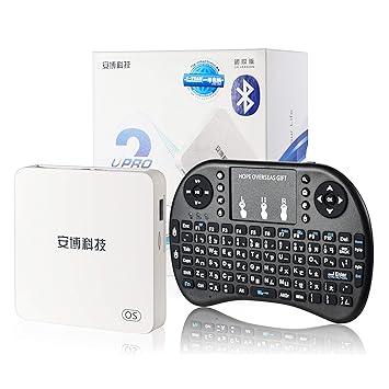 PRO2 2019 Latest unblock tech Model UBOX UPRO2 i950 1G RAM+16G ROM US Licensed Jailbreak Version Box Contain Surprise Accessories with World Wide Certification