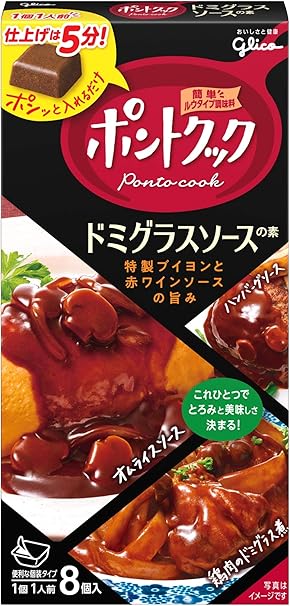 Amazon 江崎グリコ ポントクック ドミグラスソースの素 152g ポントクック ごはん 料理の素 通販