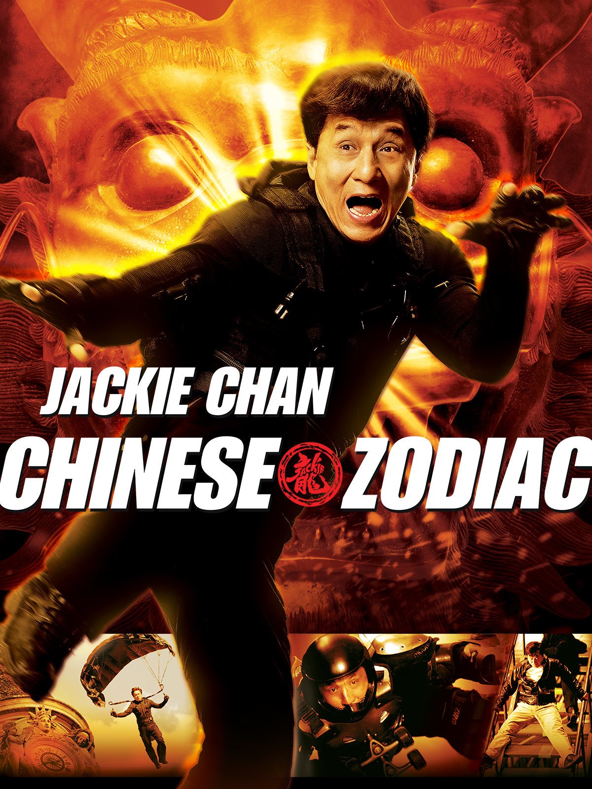 Watch Chinese Zodiac Prime Video