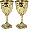 Design Toscano The King's Royal Chalice Cup, 6 Inch, Set of Two, Embossed Brass,