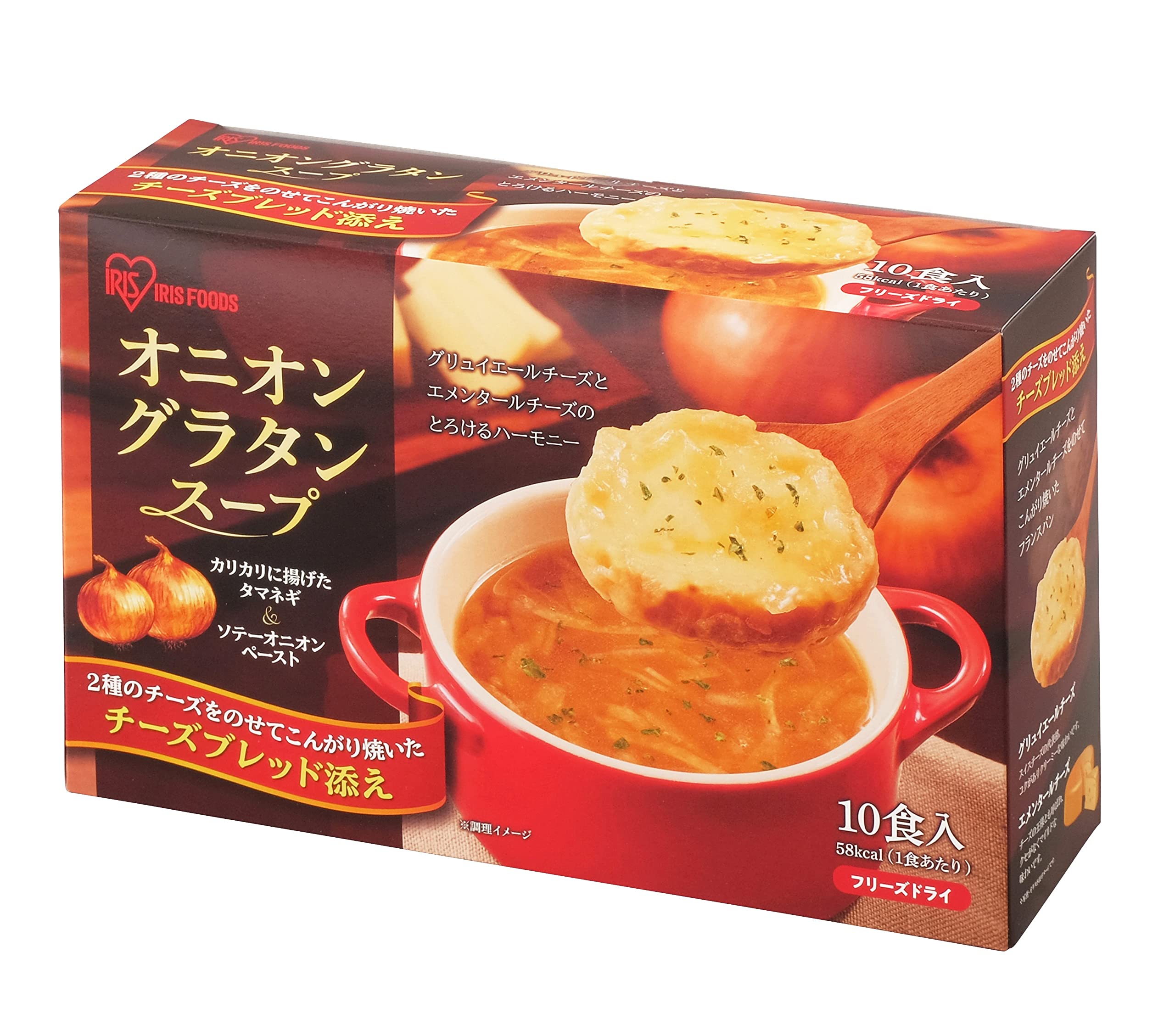 Onion Soup