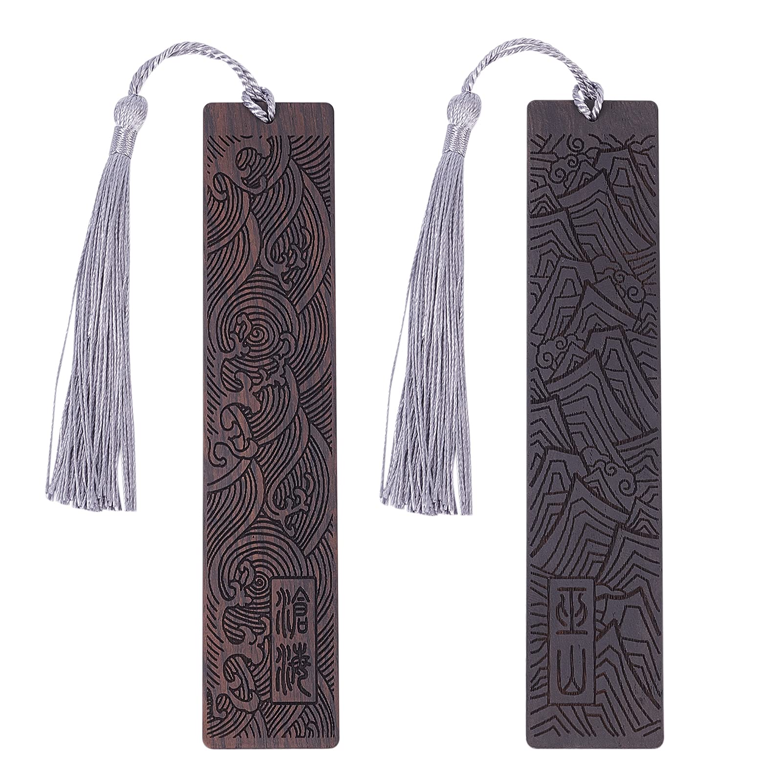 PH PandaHall 2pcs Wooden Bookmarks, Carving Book Markers Chinese Bookmarks Mountain Sea Bookmark Classical Handmade Wood Bookmark for Graduation Gift Book Lovers School Teachers Students Men Women