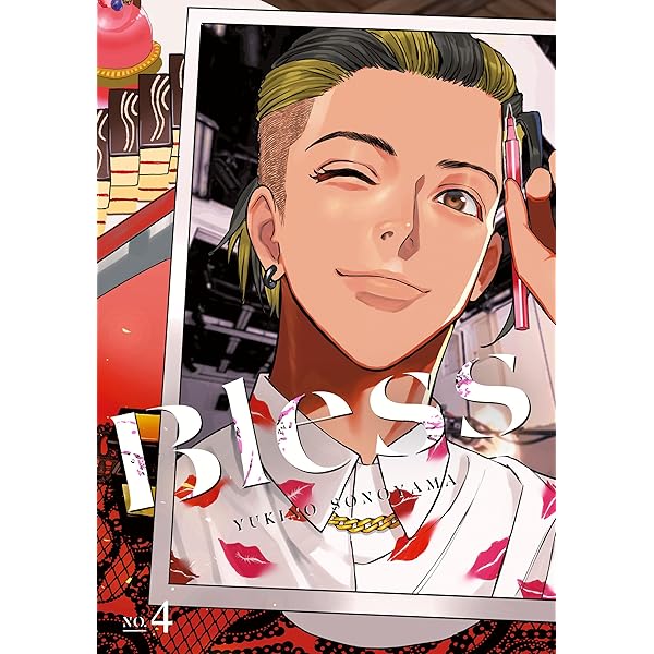 Amazon.com: Bless 3: 9798888771815: Sonoyama, Yukino: Books