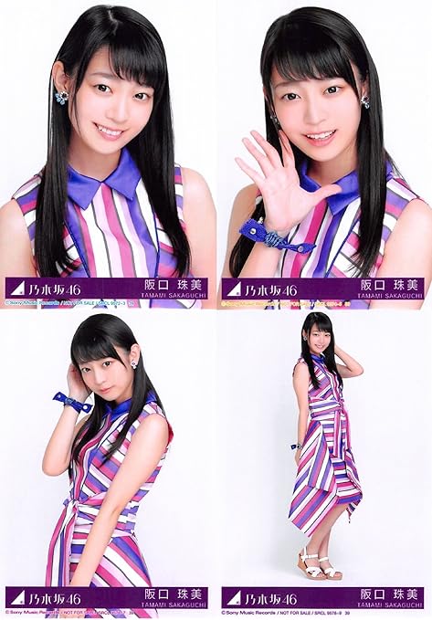 Amazon 阪口珠美 公式生写真 乃木坂46 いつかできるから今日できる 封入特典 4種コンプ アイドル 芸能人グッズ 通販