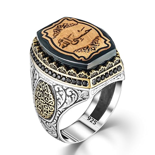 Takilingo 925 Sterling Silver Hasbi Allah (Allah is Sufficient for