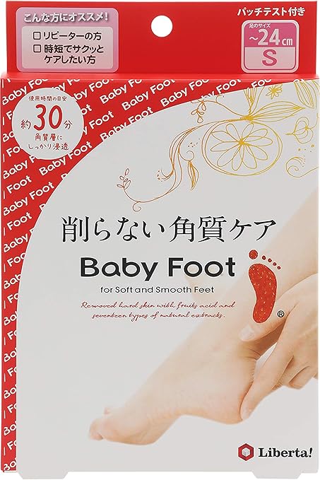 baby foot peel exfoliator