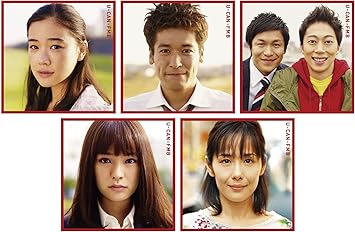 Amazon 涙 夢 初回生産限定盤 Dvd付 5種類ジャケット仕様 Funky Monkey Babys J Pop 音楽