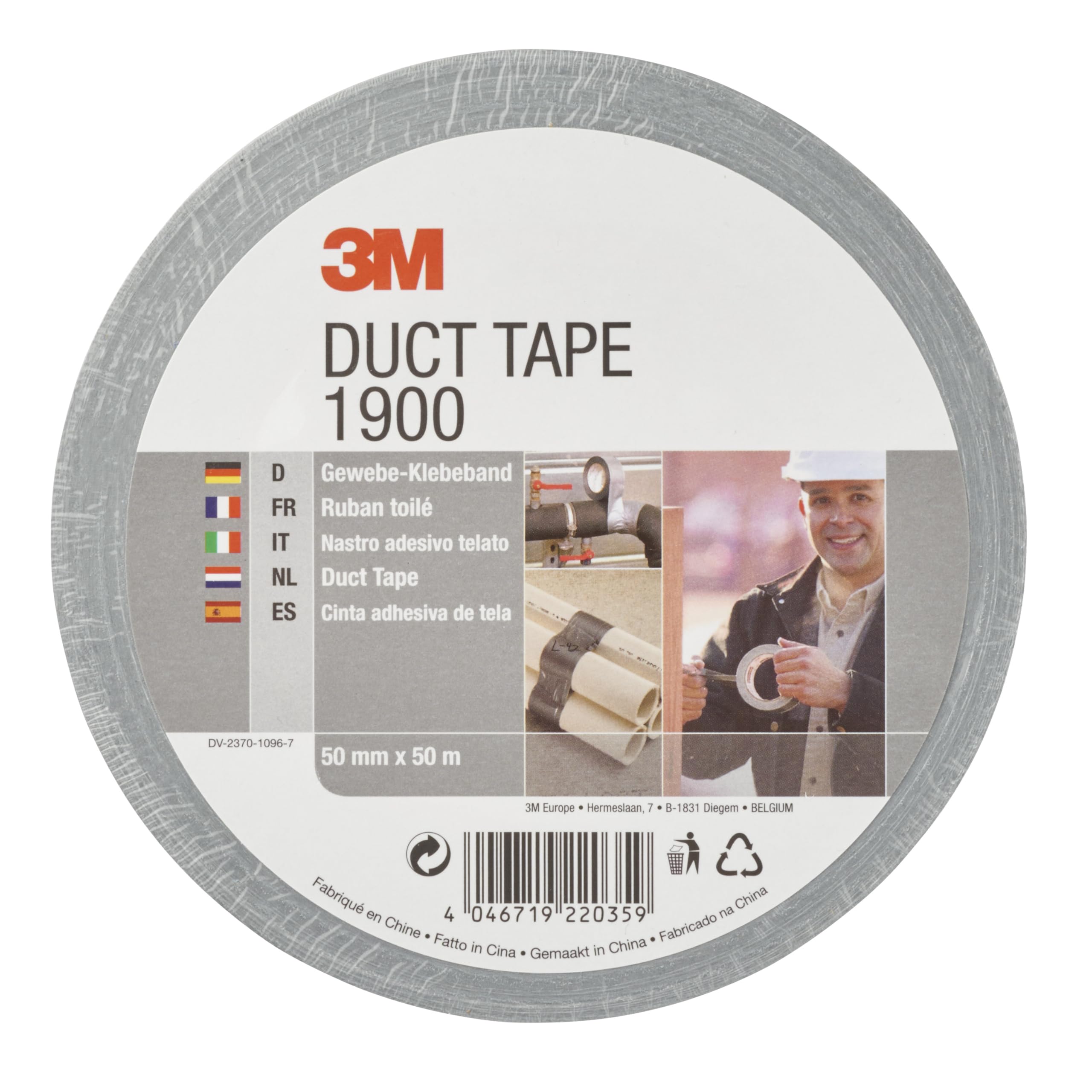 3M 1900 Value Duct Tape, Labelling And Sealing Jobs, Silver-Grey Duct Tape All Repairing, 50 mm X 50 M, 1 X Roll