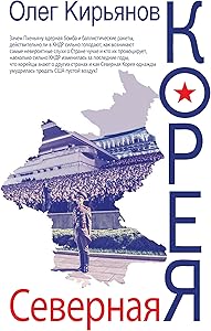 kindle best category lists