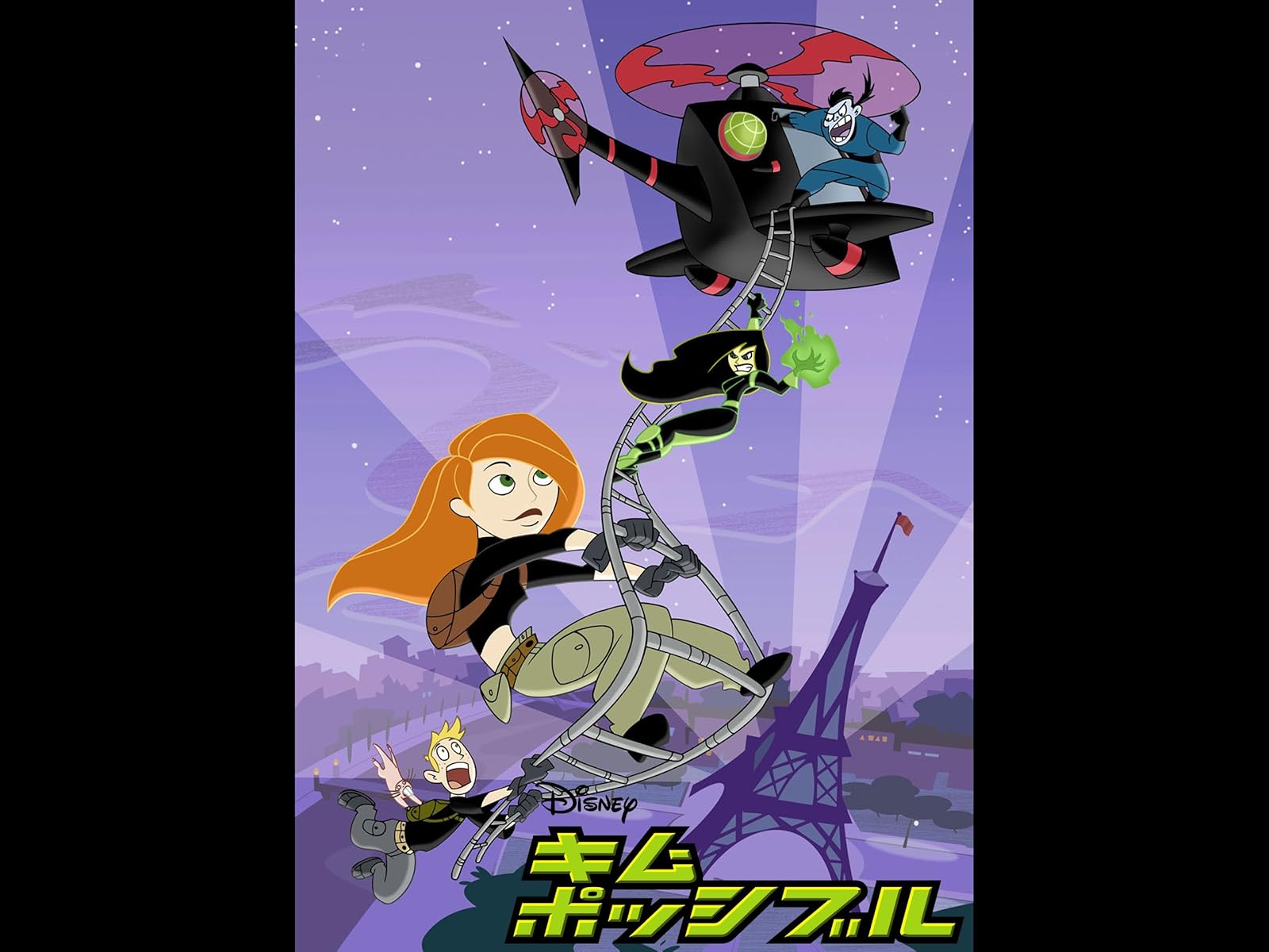 Amazon Co Jp フィニアスとファーブを観る Prime Video