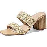 Ancomafio Heeled Sandals for Women Raffia Sandals 2025 Chunky Block Heels Square Open Toe Heels Double Strap Summer Dressy Shoes Slip On