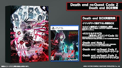 PS4 デスエンド　リクエスト　非売品ゲームポスター Amazon.co.jp: Death end re;Quest Code Z -PS4 : ゲーム