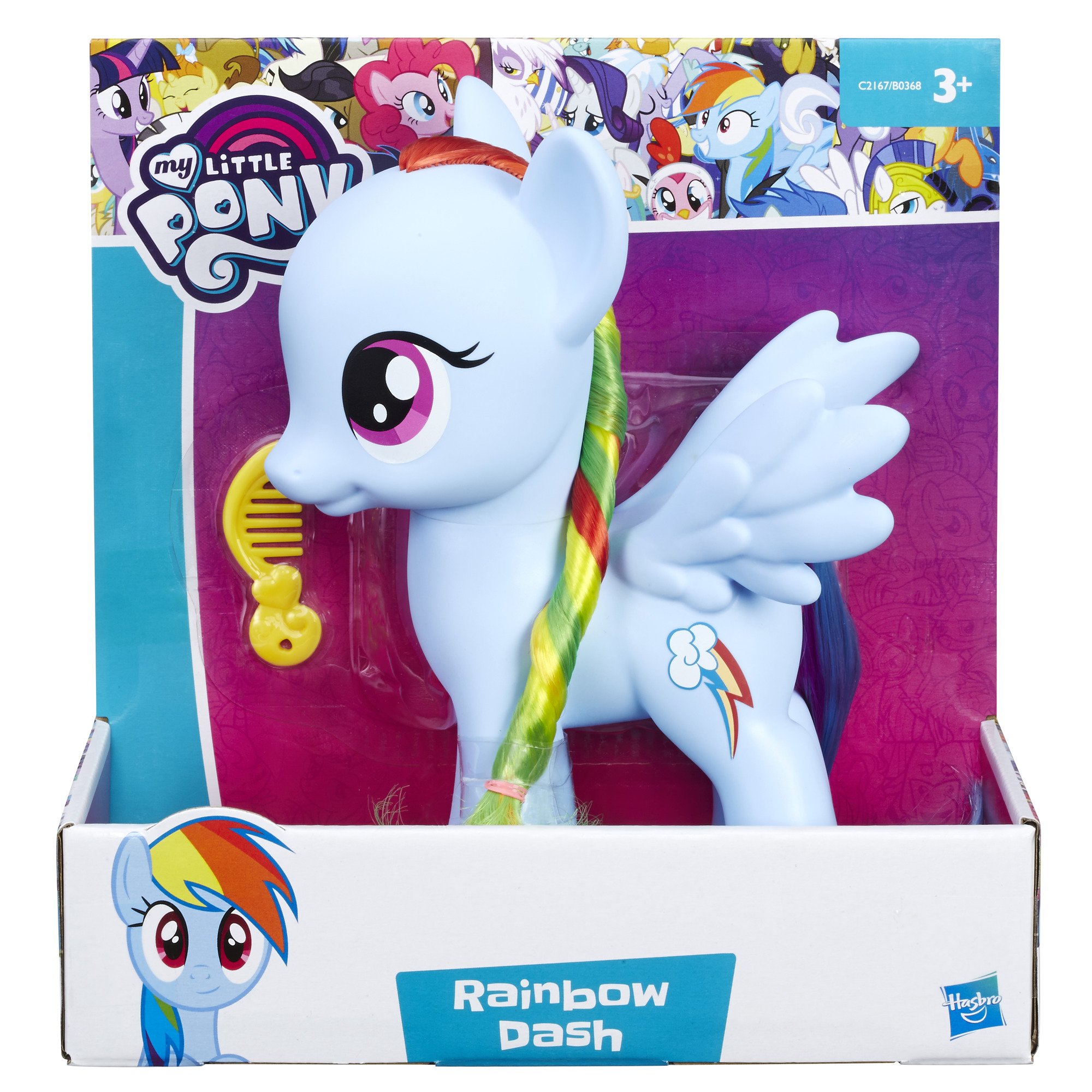 My Little Pony Rainbow Dash Fashion Doll